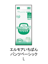 エルモアいちばんパンツ ベーシックL