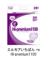 エルモアいちばん +e Hi-premium1100
