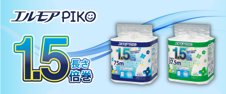 fukut premium 商品詳細へ