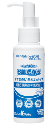 いちばん お肌洗浄液350mL