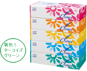 エルモアティシュー リニューアル！