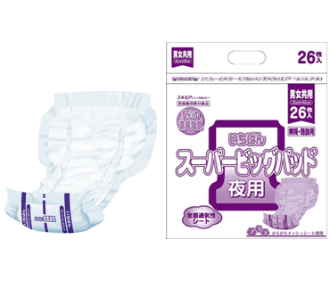 【60％OFF】 スーパービッグパッド いちばん ｜ エルモア ｜ 商品情報 おむつ・パンツ