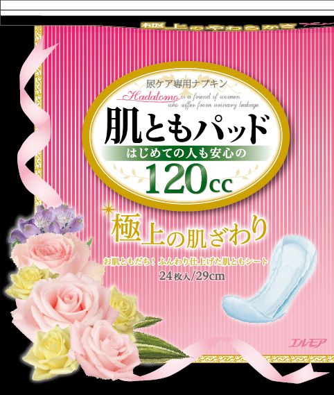 【新品】エルモア 肌ともパッド はじめての人も安心の120cc 20枚✕12袋 新品】尿ケア エルモア肌ともパッドはじめての人も安心の120cc