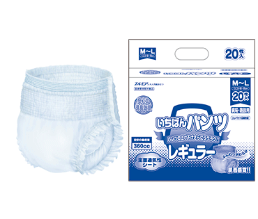 いちばん パンツレギュラー | 商品情報 | エルモア