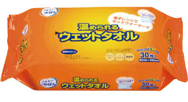 エルモアいちばん 温められるウェットタオル 30枚 ｜ 商品情報 ｜ エルモア