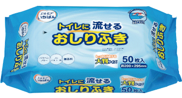 エルモアいちばん トイレに流せるおしりふき 50枚 ｜ 商品情報 ｜ エルモア