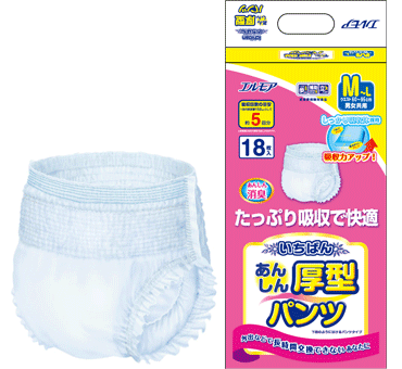 item_d-home_atugata