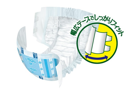 item_d-home_habahirofit_point01