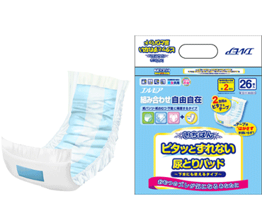item_d-home_pitanyoutori