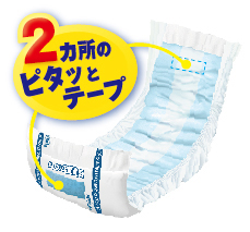item_d-home_pitatyoujikan_point01