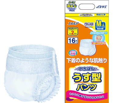 item_d-home_usugata