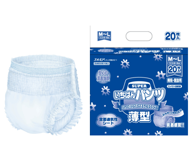 item_d-pro_usugata