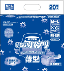 item_d-pro_usugata_lineup02