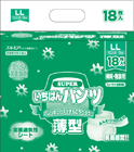 item_d-pro_usugata_lineup03