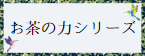 slide_top_thumb30