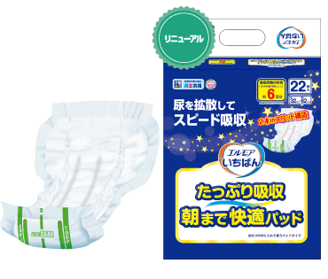 item_d-home_asakaiteki1
