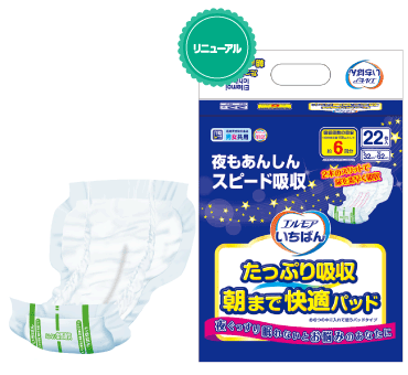 item_d-home_asakaiteki1_r