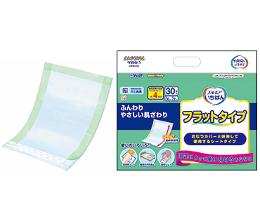 item_d-home_flat