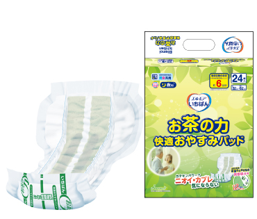 item_d-home_otyaoyasumi_r