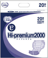 item_d-pro_hi-e premium2000_lineup01