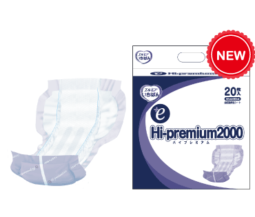 item_d-pro_hi-premium2000