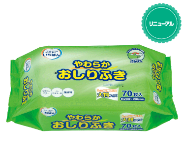 item_d_home_osirir1