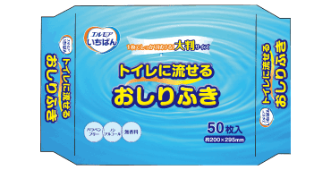 item_d_home_toirenaga