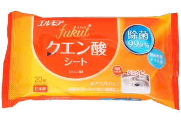 item_fukut_kuennsan1