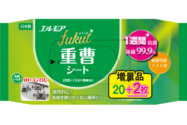 item_fukut_zyuusou1