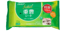 item_fukut_zyuusou_linenap
