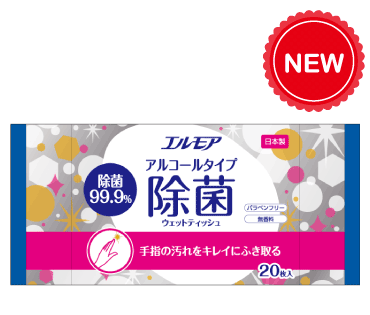 item_jyokin99