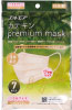 item_katekin_premiummask_small7_lineup1