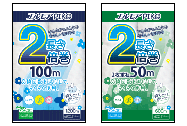 item_toilet_2baimaki_2023