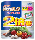 item_towel_2baimaki_2025_lineup1