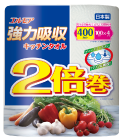 item_towel_2baimaki_2025_lineup2