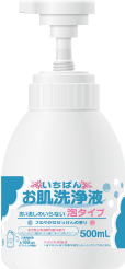500ml