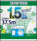 ダブル 8ロール 幅109mm×2枚重ね37.5m巻