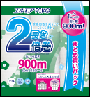 ダブル 18ロール 幅109mm×2枚重ね50m巻