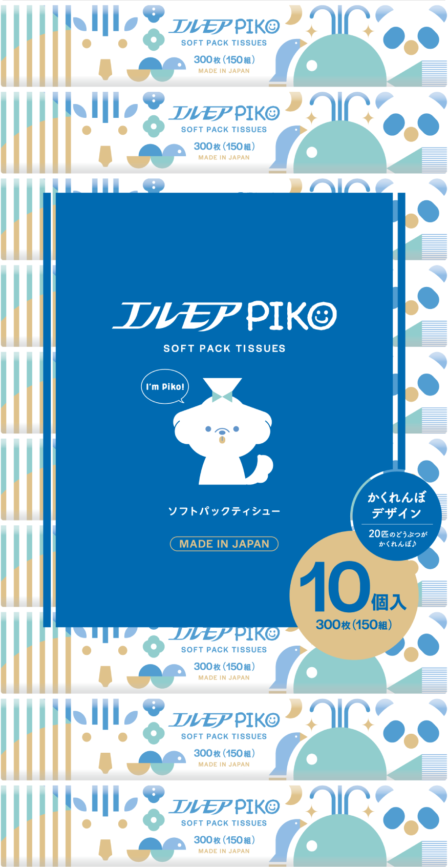 エルモアピコ<br>ソフトパックティシュー10P